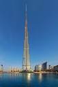 Burj Khalifa building