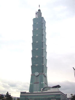 Taipei101